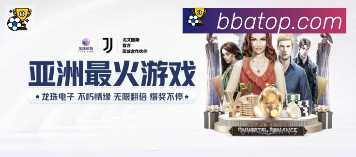 用户互动社区